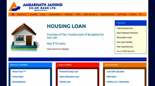 jaihindbank.com