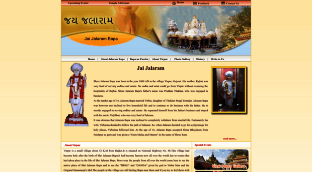 jaijaliyaan.com