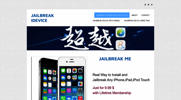 jailbreakidevices.weebly.com