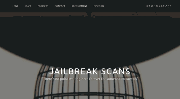 jailbreakscans.wordpress.com