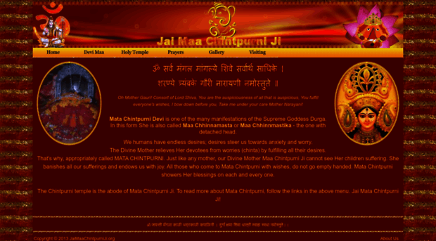 jaimaachintpurniji.org