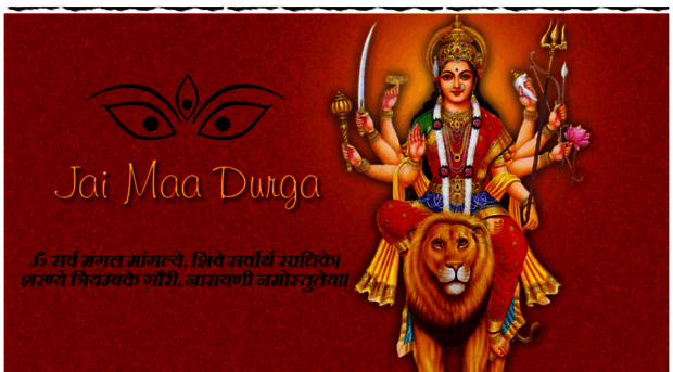 jaimaadurga.com