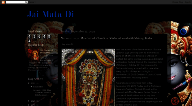 jaimatadibgr.blogspot.in