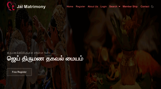Login kannada matrimony Kannada Matrimonial