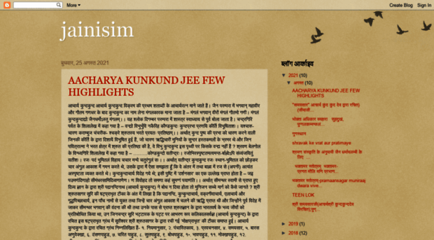 jainisimusa.blogspot.com