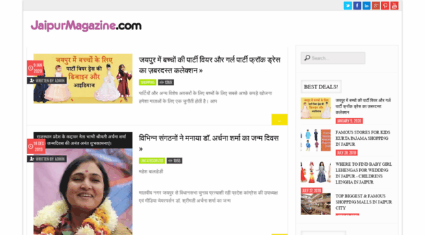 jaipurmagazine.com