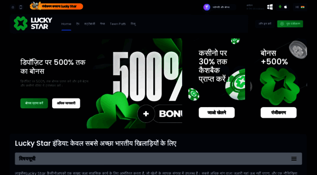 jaipurnewstoday.com