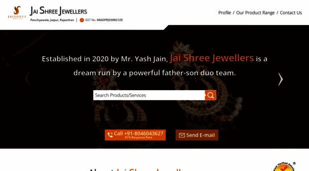 jaishreejewellers.co.in