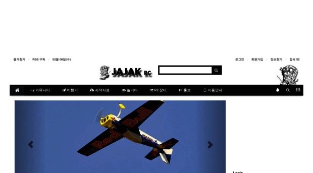 jajakrc.com