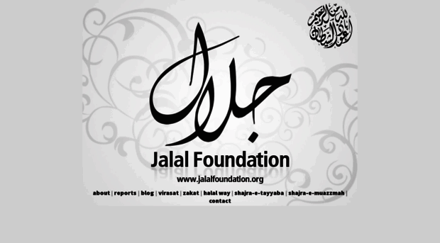 jalalfoundation.org