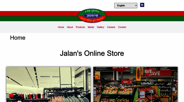 jalansretail.com