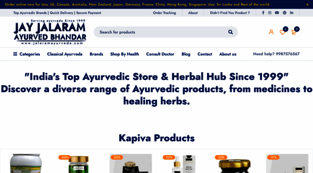 jalaramayurveda.com