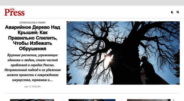 jalon.ru