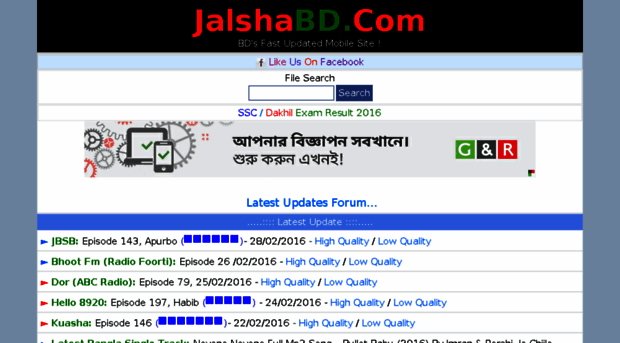 jalshabd.com