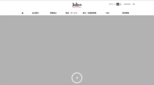 jalux.com