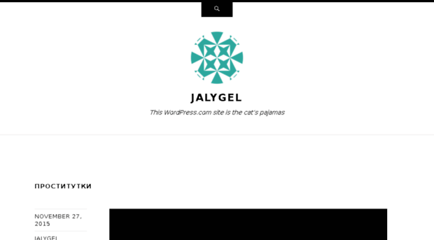 jalygel.wordpress.com