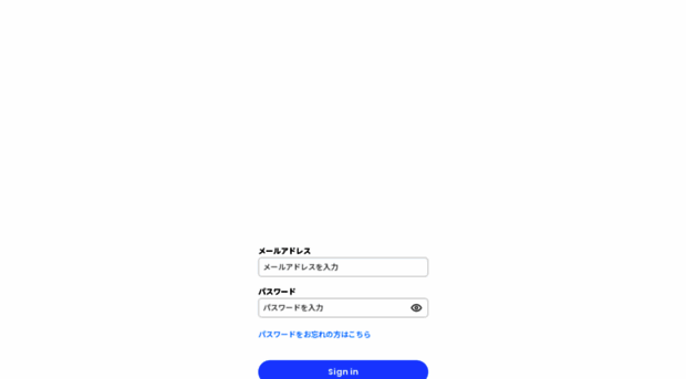 jam-roll.jp