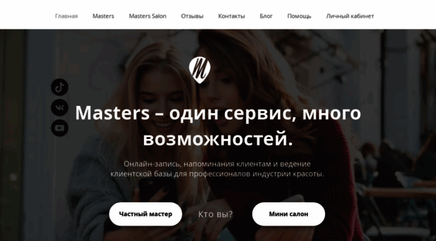 jam-soft.ru