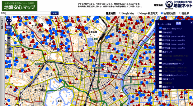 jam.jibanmap.jp