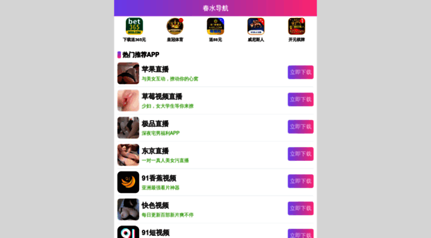 jamboeveryone.com