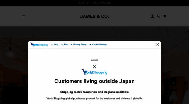 james-co.jp