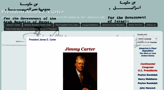 jamesecarter.net