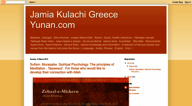 jamiakulachigreeceyunan.blogspot.com