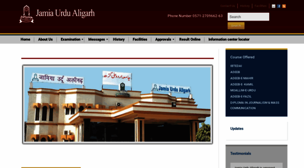 jamiaurdualigarh.com