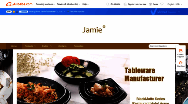 jamietableware.en.alibaba.com