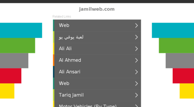 jamilweb.com