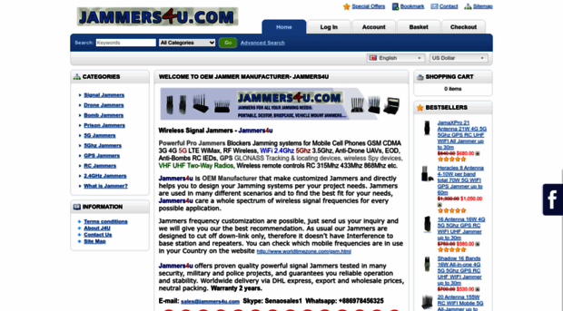 jammers4u.com