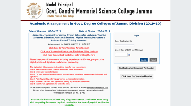 jammu.acadarrangement.in