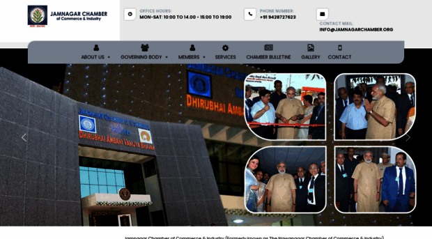 jamnagarchamber.org