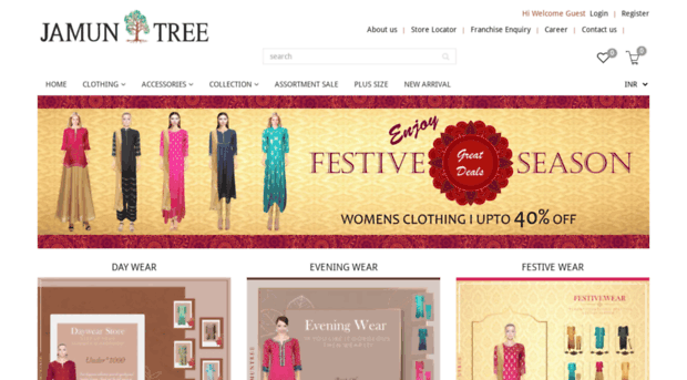 jamuntree.com