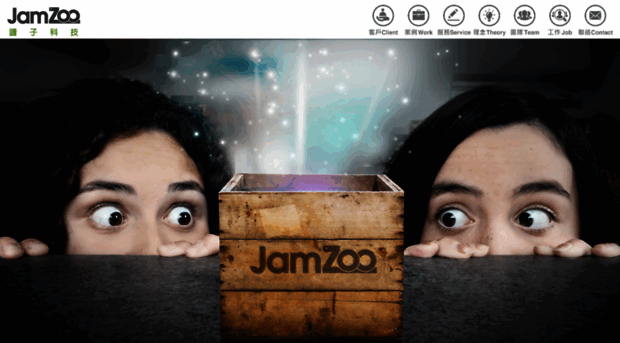 jamzoo.com.tw