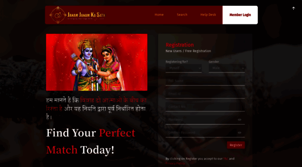 janamjanamkasath.com