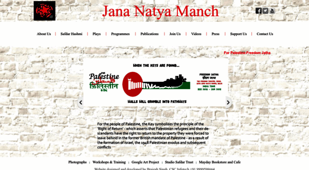 jananatyamanch.org