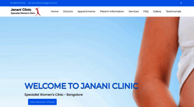 jananiclinic.in