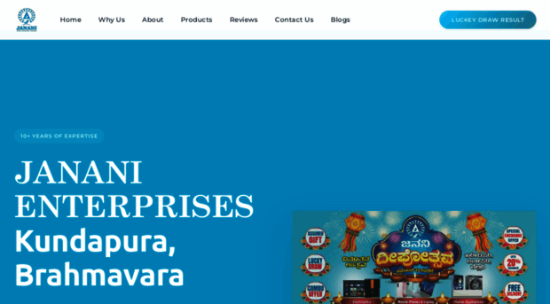 jananiindia.com