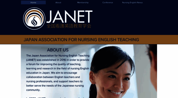 janetorg.com