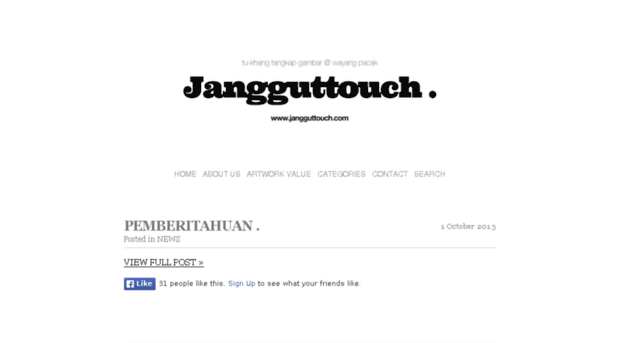 jangguttouch.com