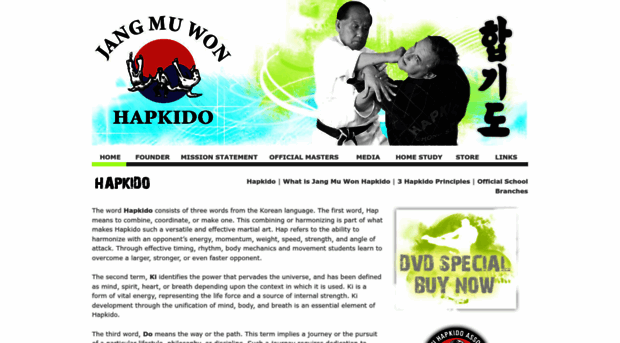 jangmuwonhapkido.com