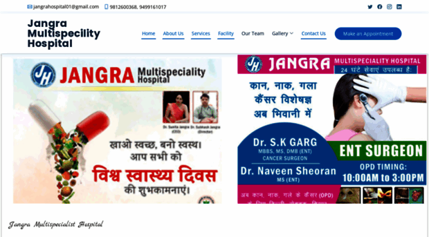 jangrahospital.com