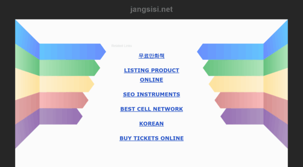 jangsisi.net