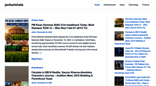 jankarishala.com