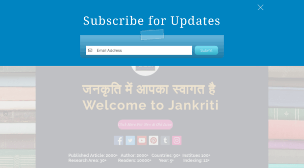 jankritipatrika.com