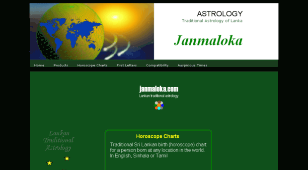 janmaloka.com