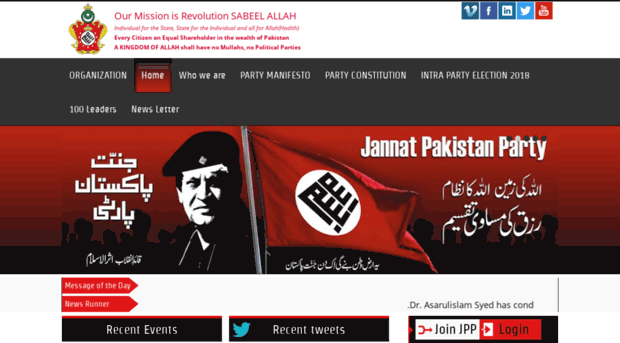 jannatpakistan.com