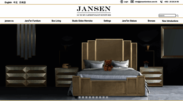 jansenfurniture.com.hk