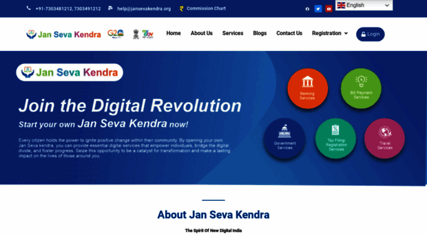 jansevakendra.org